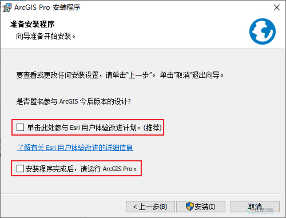 图片[13]-ArcGIS Pro 3.0 中文版已发布！可升3.0.1-地理信息云
